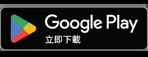 Image result for Baidu App Store PC