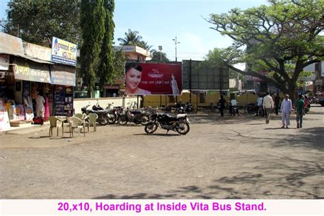 Sandip Advertising::: = = =