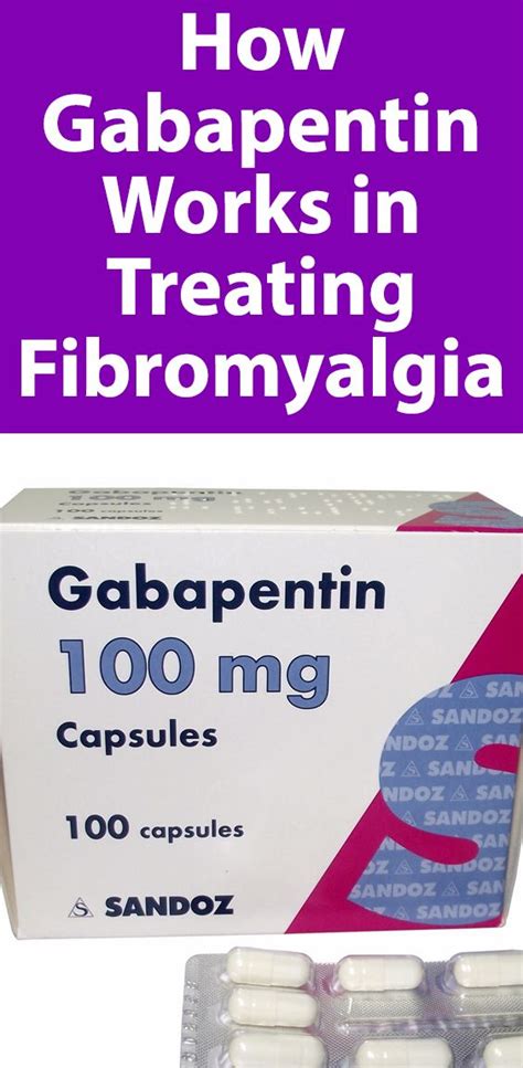 how much gabapentin for fibromyalgia