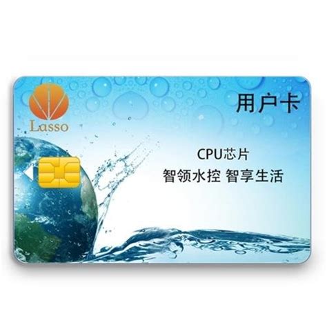 Image result for CPU Card