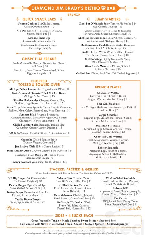 Diamond Jim Brady's Bistro Bar menu in Novi, Michigan, USA