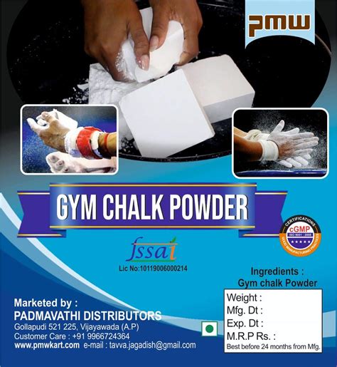Pmw Gym Chalk Powder (250g) : Amazon.in: Health & Personal Care