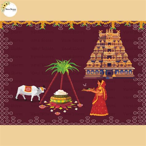 Temple Pongal - Baby Printed Backdrops - PREMIUM FABRIC