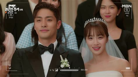 Perfect Marriage Revenge: Episodes 5-6 » Dramabeans Kdrama