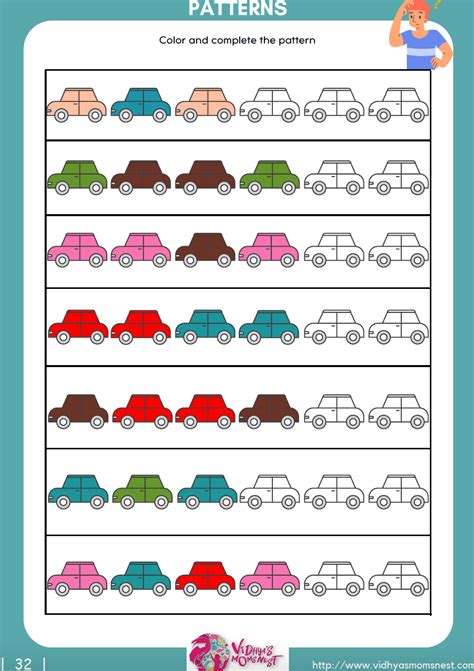 Find a Pattern 的图像结果