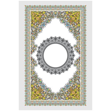 Quran Book Cover design, Islamic cover frame border 15448458 Vector Art at Vecteezy