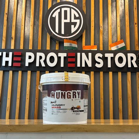 Gainers – The Protein Store