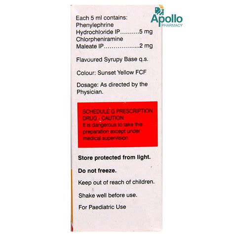 Nozuka AF Syrup 60 ml Price, Uses, Side Effects, Composition - Apollo ...