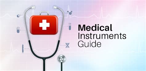 Medical Instruments Guide 的图像结果