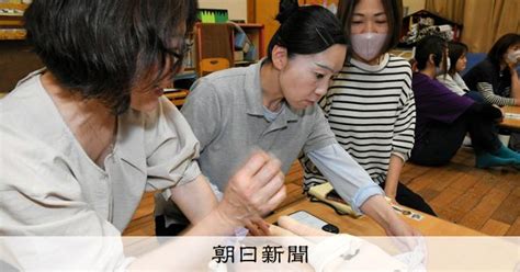 Image result for Algorithm Device