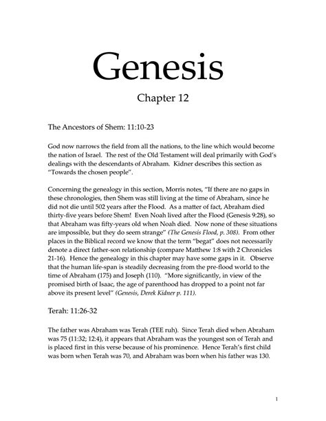 Genesis Lesson 12 的图像结果