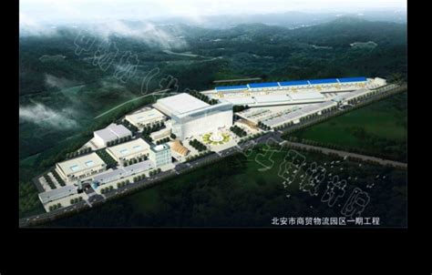 北安市商贸物流园发展规划、控制性详细规划-园区物流规划-中物协（北京）物流工程设计院
