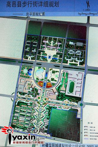 河北雄安容城县城组团城市设计方案征集_设计素材_ZOSCAPE-建筑园林景观规划设计网