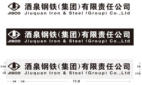 多家钢企上榜！工信部公示最新一批制造业单项冠军名单—中国钢铁新闻网