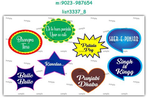 Punjab theme Designs