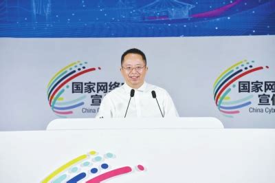 360集团董事长兼CEO周鸿祎：将在郑州建立城市安全大脑--工作动态--郑州教育信息网