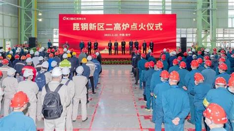 重磅！中国22个新开工、投产钢铁项目大汇总！-紧固件工业网