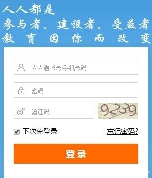 中考综合素质评价是啥？为啥它和升高中息息相关？ - 知乎