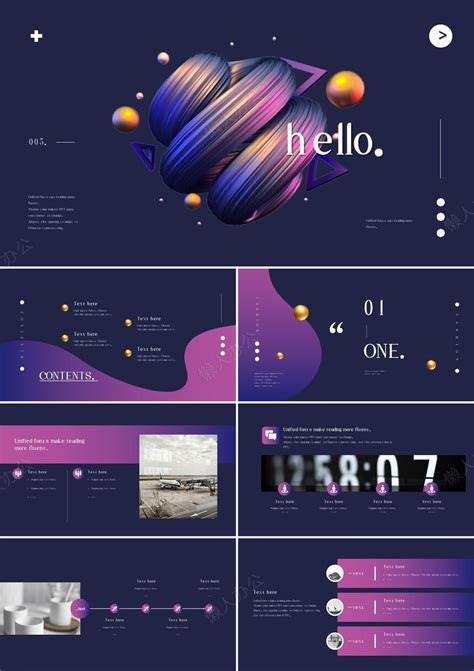 科技感ppt图片 的图像结果