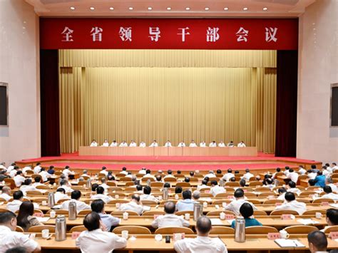 中共 的图像结果