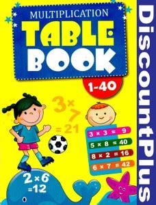 Multiplication Table Book Discount Plus: Buy Multiplication Table Book ...