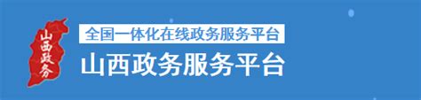 175个事项可就近办 高境镇首个“远程帮办”服务点上线_基层信息_上海市宝山区人民政府
