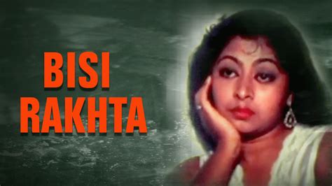 Watch & Download Bisi Raktha 1998 Full HD Movie Online | Xstream Play