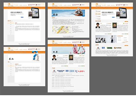 怎样制作多种语言学校网站-网页设计-设计中国