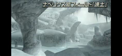 Image result for PSO2 Fan Service