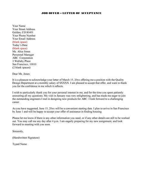 40 Professional Job Offer Acceptance Letter & Email Templates ...