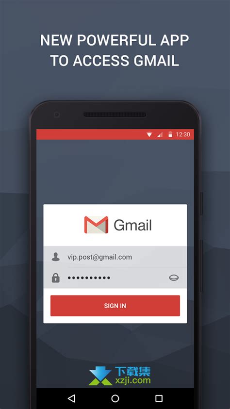 Gmail邮箱下载_Gmail(谷歌邮箱)官方下载【手机客户端】-华军软件园