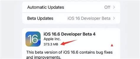 苹果iOS 15新UI界面曝光，新增5大实用功能，你会更新吗 | 雷锋源中文网