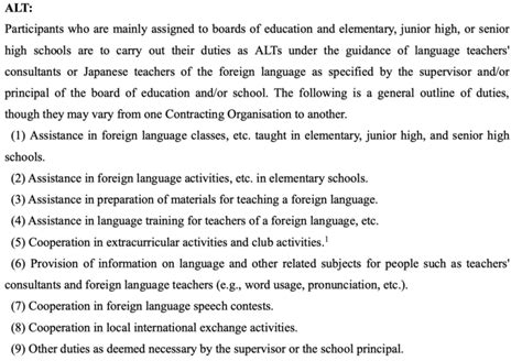 Image result for Jet Program Essay