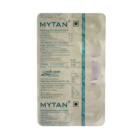 Mytan Tablet | Uses, Side Effects, Price | Apollo Pharmacy