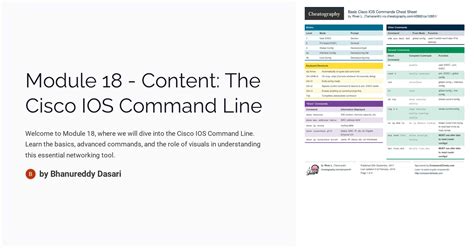 iOS Command Line 的图像结果