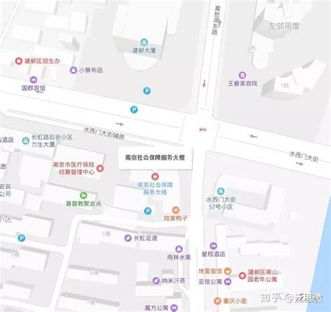 怎么办理南京市民卡B卡（线上+线下）- 南京本地宝
