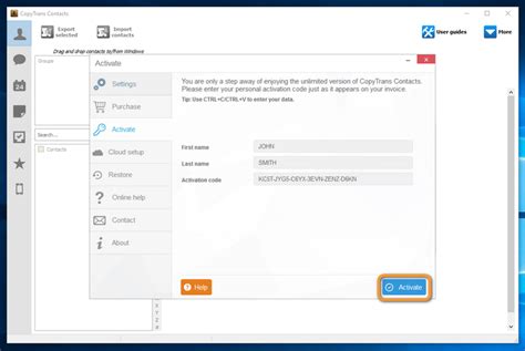 Image result for Digital Copy Activation Code