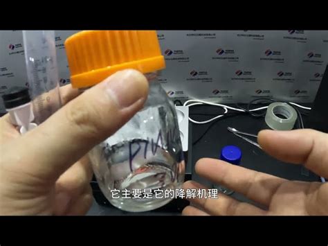 Acrylic Polymer - INFICRYL AR 90 (Methyl Methacrylate polymer) Trader ...