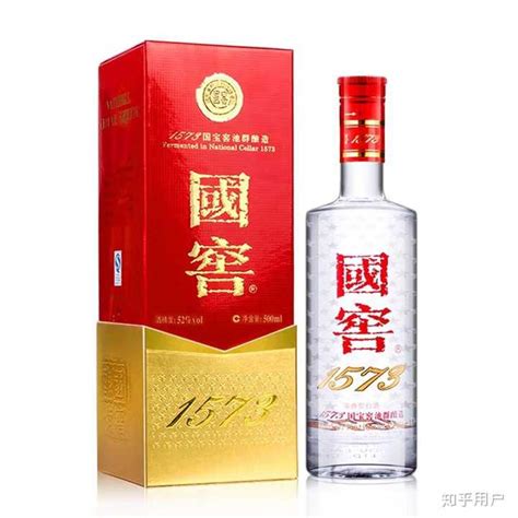 2020中国白酒排行_2020年中国十大白酒排名(2)_排行榜
