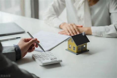 房屋抵押贷款和按揭房贷的区别？ - 知乎