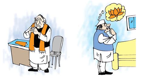 Madhya Pradesh Political Punch: Up The Creek, Old Party, Peer Contest ...