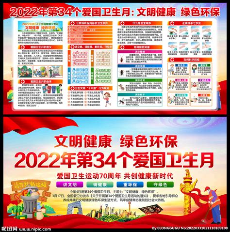 2015-2020年中国卫生用纸原纸产量及增速统计分析_智研咨询