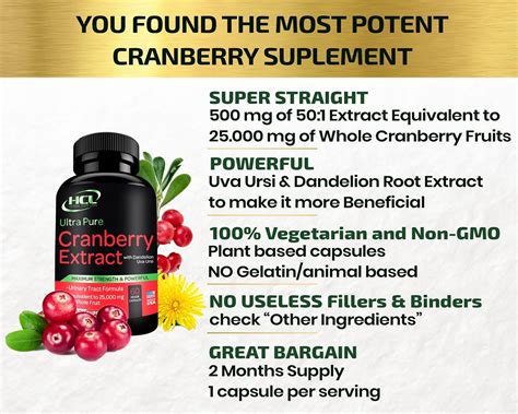 Cranberry Extract Pills - Herbal Code Labs Nutrition
