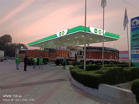 Risul Filling Station