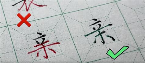 最难认的17个汉字 能认出5个字以上绝对是高手（图）_国学网-国学经典-国学大师-国学常识-中国传统文化网-汉学研究