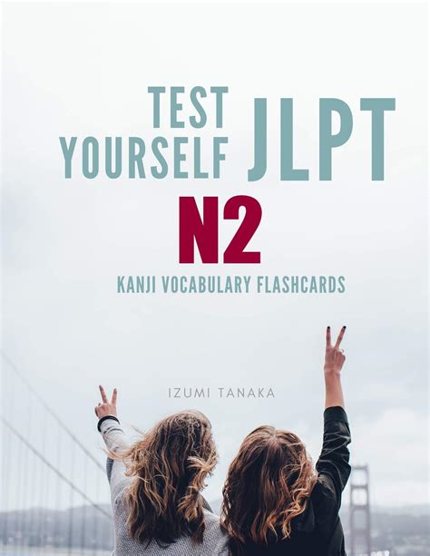 Buy Test Yourself JLPT N2 Kanji Vocabulary Flashcards: Practice ...