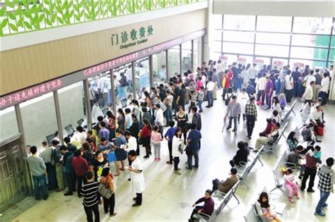 北京协和医院取消“窗口挂号” 最新挂号攻略在这！--健康·生活--人民网