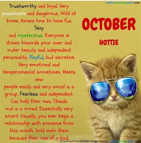 Funny Quotes For The Month Of October - ShortQuotes.cc