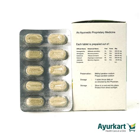 Spermakot Tablet - 100Nos - Kottakkal