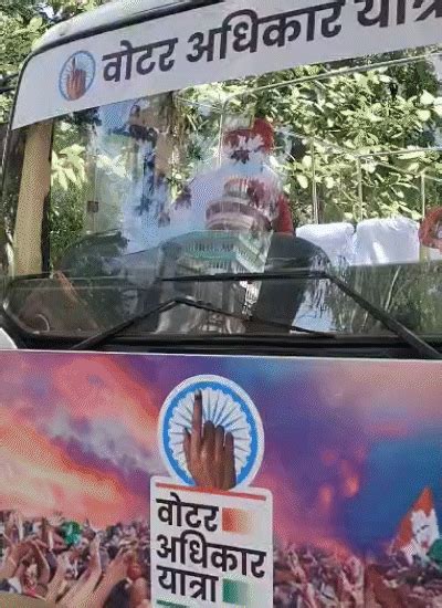 Padyatra in Patna on the last day of the Water Rights Yatra